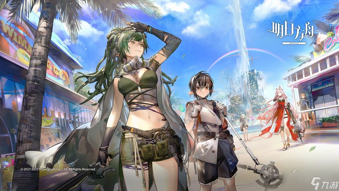 明日方舟8月常驻标准寻访是什么