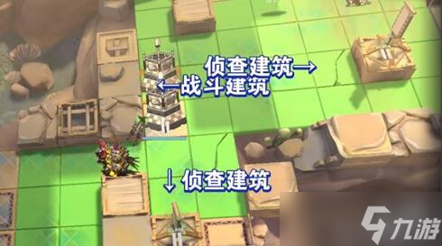 明日方舟生息演算营垒节点怎么触发