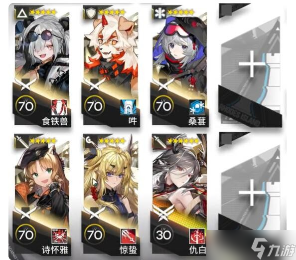 《明日方舟》春分DC-S-1突袭通关攻略