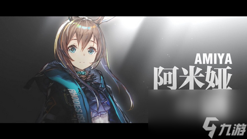 《明日方舟》各职业介绍