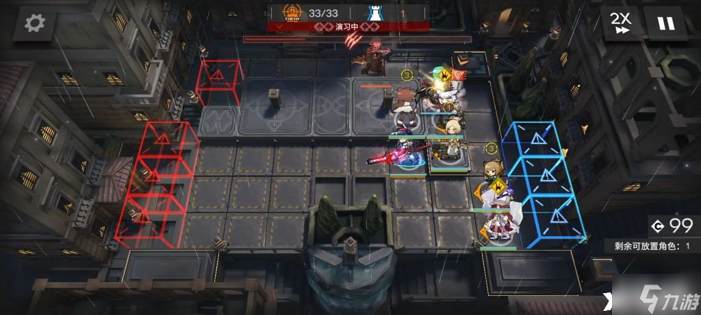 《明日方舟》IS-EX3突袭怎么过？IS-EX3突袭攻略