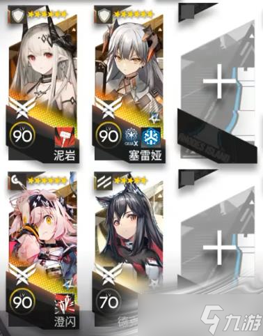 《明日方舟》地底观光ic-6通关攻略