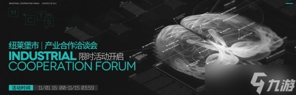 明日方舟3.5周年庆是什么时候