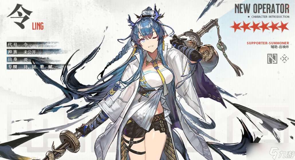 《明日方舟》令复刻值不值得抽2023