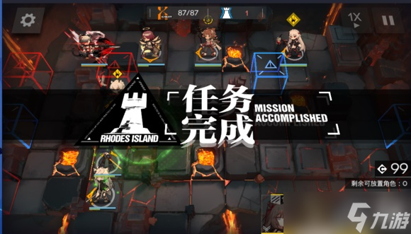 《明日方舟》OF-EX3攻略 OF-EX3打法与干员阵容详解