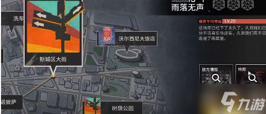 1怎么打-明日方舟is-1速刷阵容一览