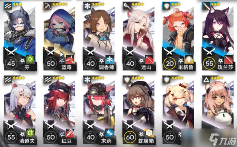 明日方舟​OF-EX2通关方法是什么