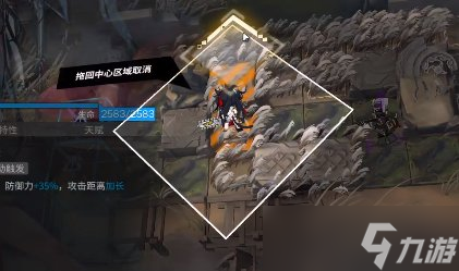 《明日方舟》照我以火FC-1怎么打 照我以火FC-1通关攻略