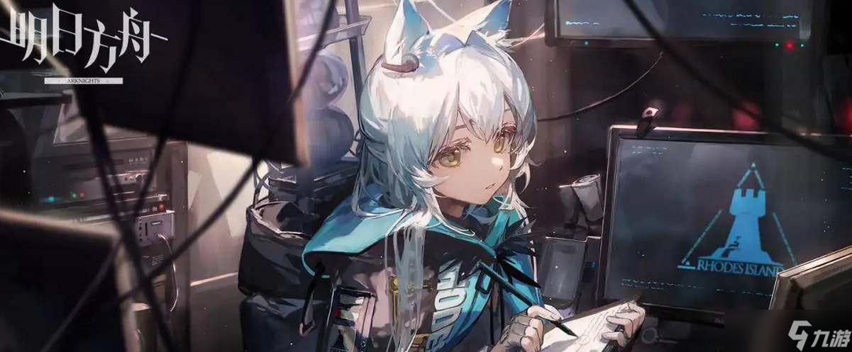 明日方舟3.5周年庆活动开启时间是在什么时候