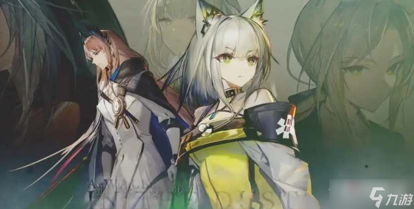 明日方舟3.5周年限定干员是谁