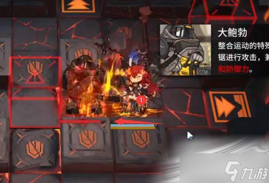 《明日方舟》TN-1无尽灼烧与强力破坏通关攻略