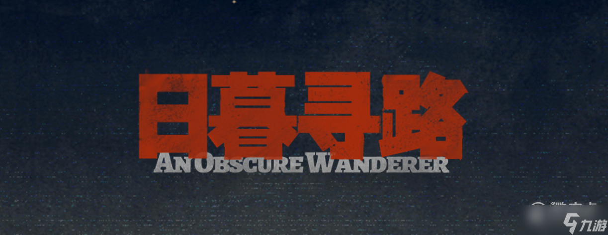 明日方舟制作组通讯录22公布了什么