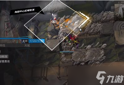《明日方舟》照我以火FC-1怎么打 照我以火FC-1通关攻略