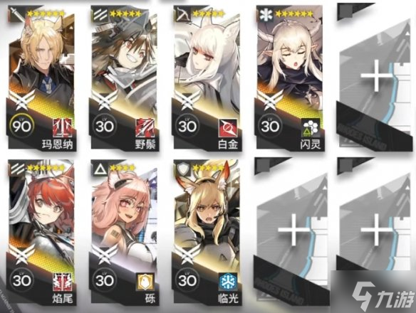 《明日方舟》AW-S-2怎么打 日暮寻路AW-S-2默认技能打法攻略Get√