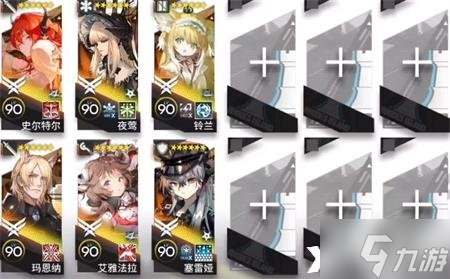 《明日方舟》H11-4怎么过？H11-4通关打法攻略
