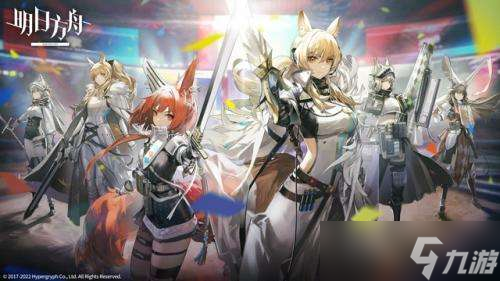 明日方舟5星必练干员