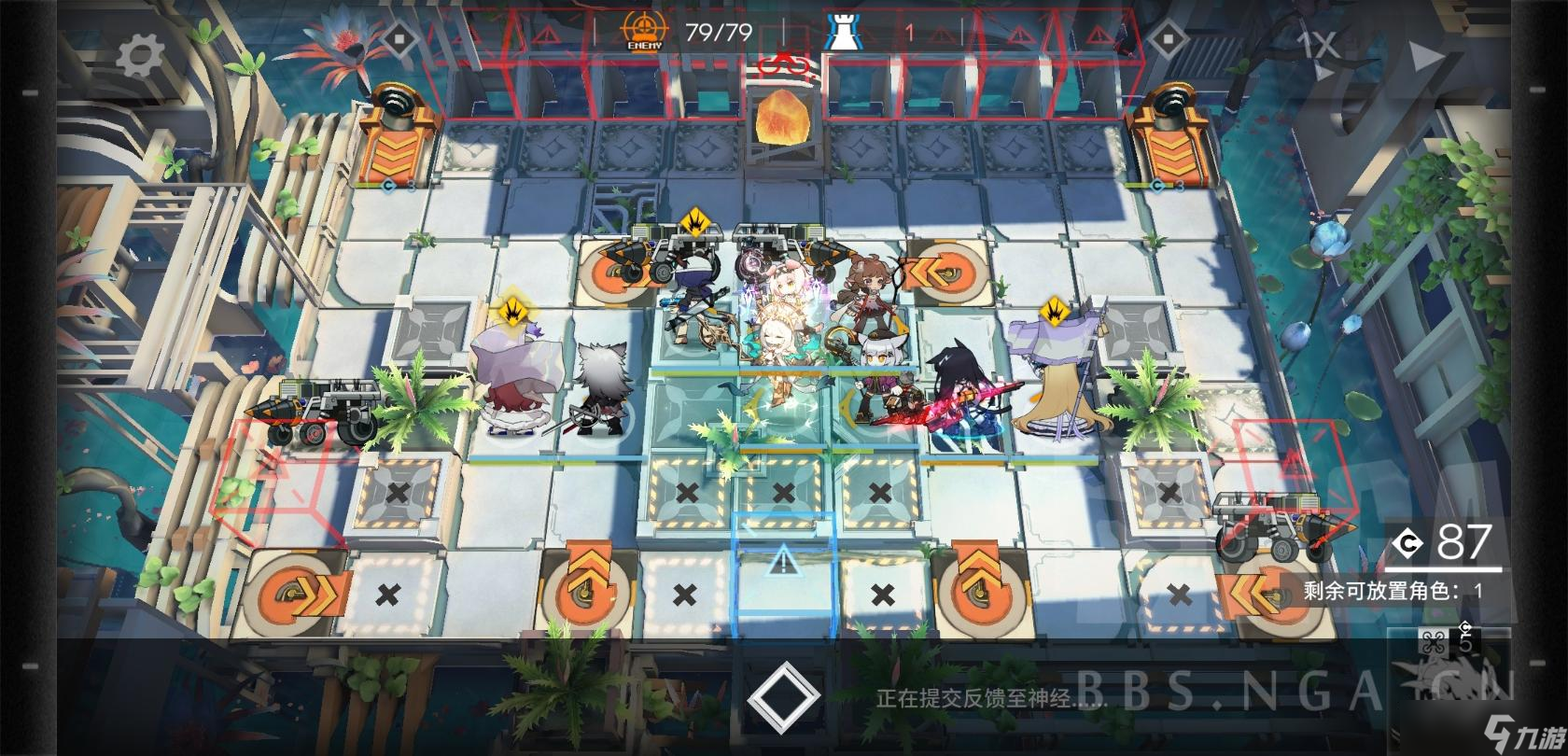 《明日方舟》IC-EX-8三星攻略