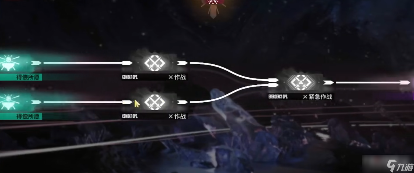 《明日方舟》误入奇境关卡通关方法介绍