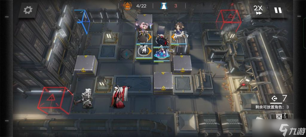 《明日方舟》11-16三星通关攻略