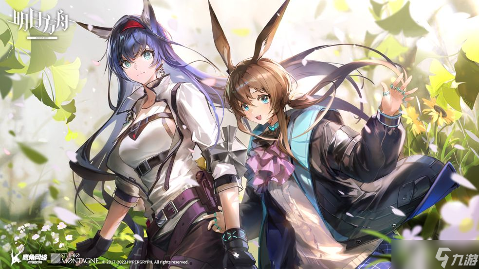 《明日方舟》IS-EX6突袭