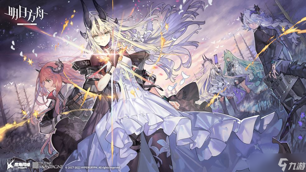 《明日方舟》以火照我FC-7攻略
