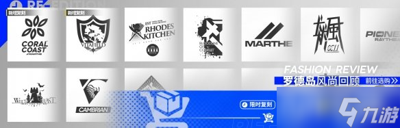 明日方舟3.5周年庆是什么时候