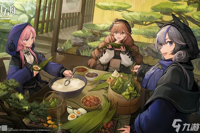 明日方舟3.5周年庆持续时间一览