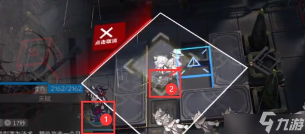 明日方舟叙拉古人is ex 2突袭令单人攻略 is ex 2通关站位教程