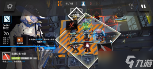 《明日方舟》s2-12怎么过= s2？12低配三星通关攻略