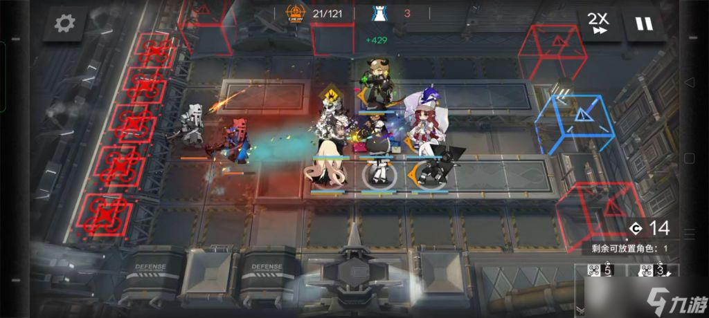 《明日方舟》11-6磨难怎么过