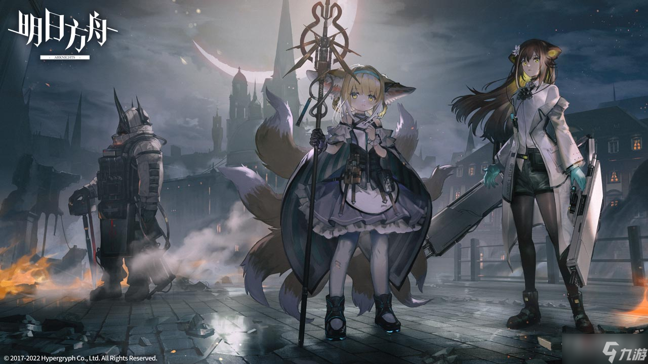《明日方舟》地底观光ic-1通关攻略