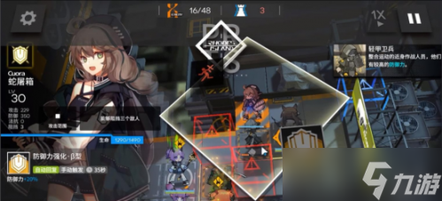 《明日方舟》s2-12怎么过= s2？12低配三星通关攻略