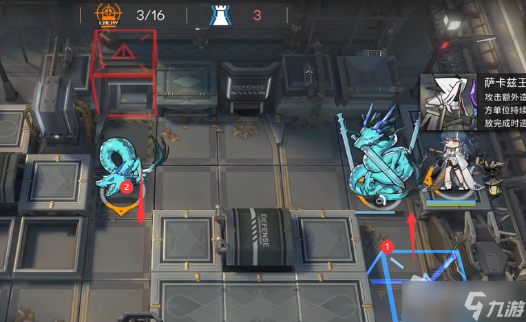《明日方舟》11章淬火尘霾第一关1单核打法详解