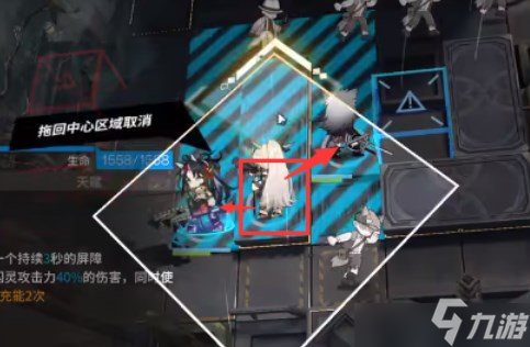 明日方舟叙拉古人is ex 2突袭令单人攻略 is ex 2通关站位教程
