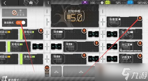 《明日方舟》怎么解锁第二个助战 第二个助战干员解锁方法分享