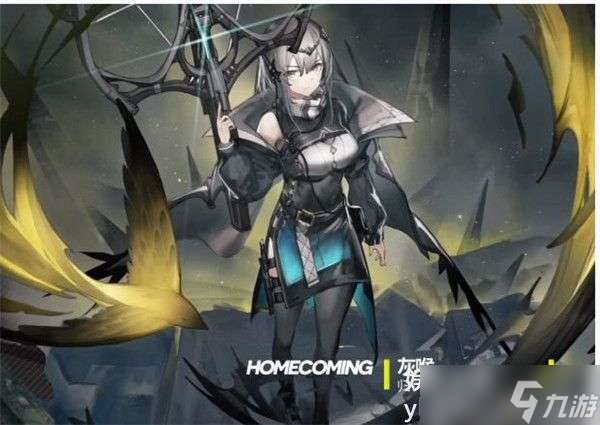 明日方舟灰喉归巢皮肤介绍