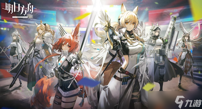 明日方舟11-14关卡怎么通关
