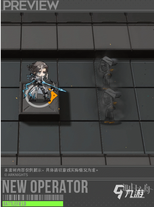 明日方舟铅踝强度怎么样 铅踝角色强度评测