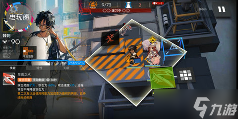 《明日方舟》棘刺值得培养吗