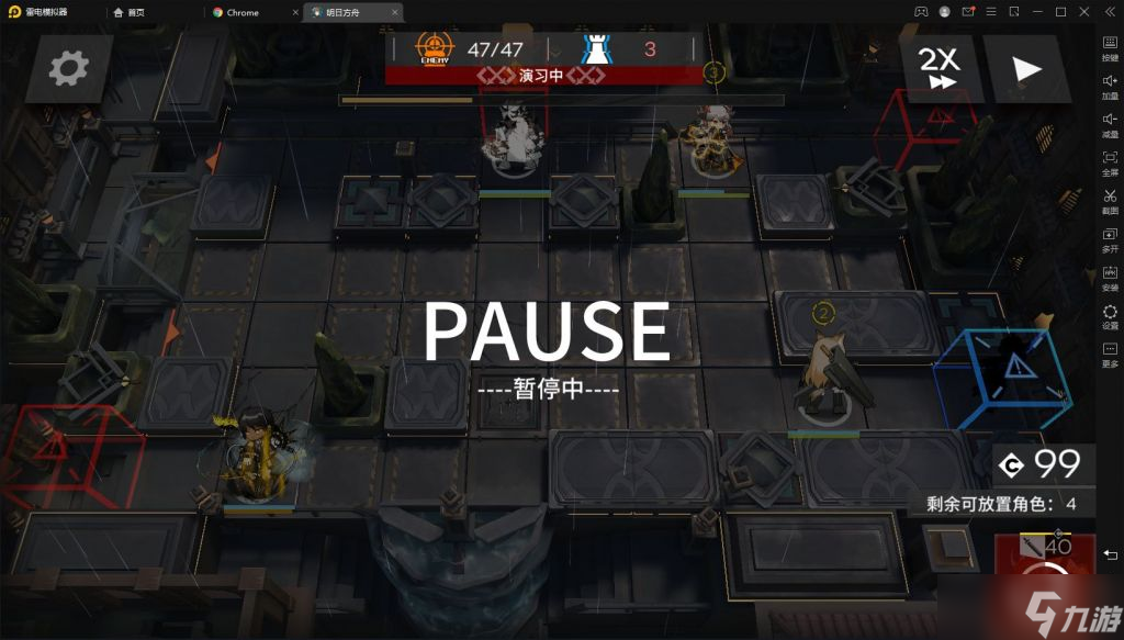明日方舟IS-10堵门打法攻略