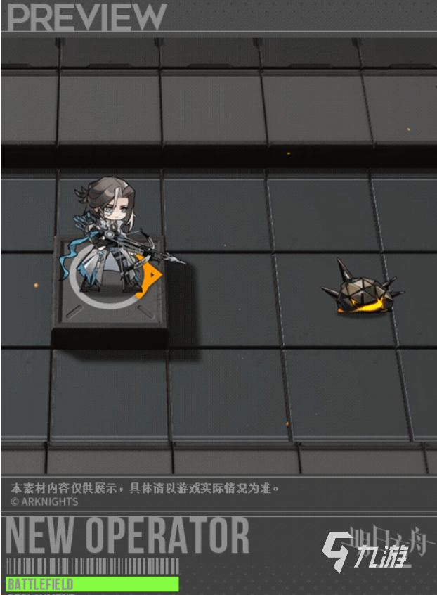 明日方舟铅踝强度怎么样 铅踝角色强度评测