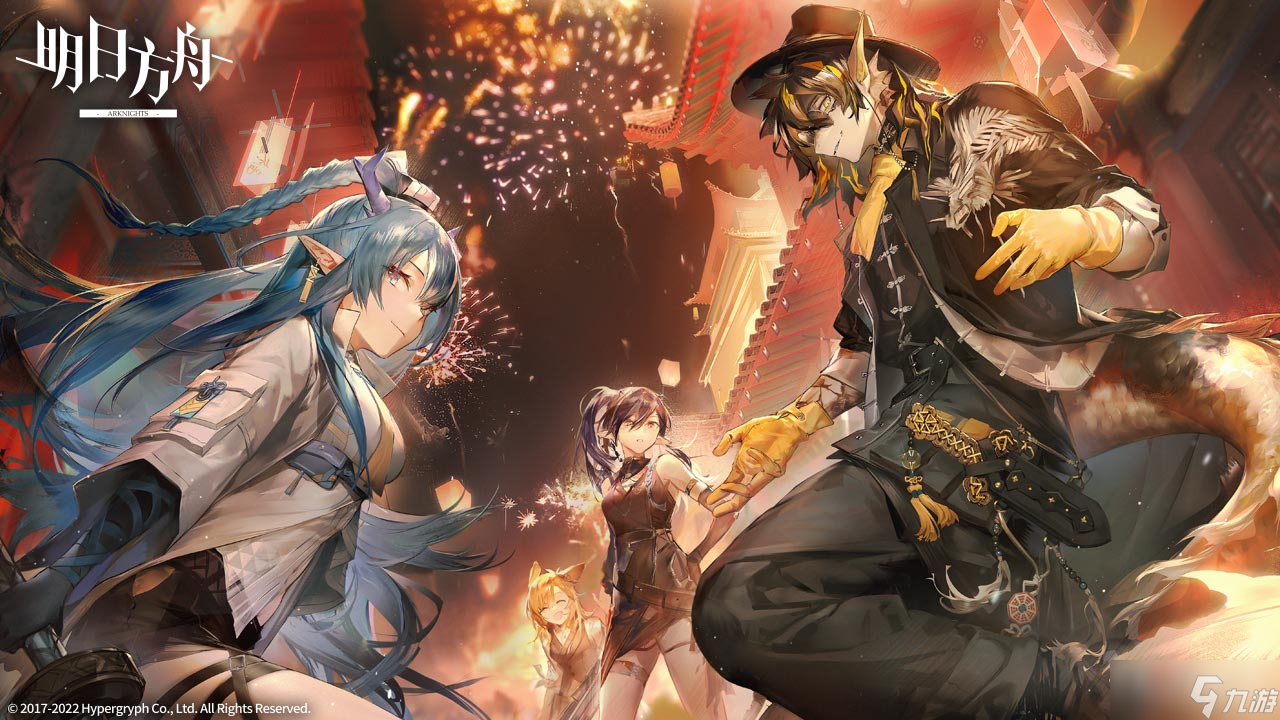 《明日方舟》地底观光ic-5通关攻略