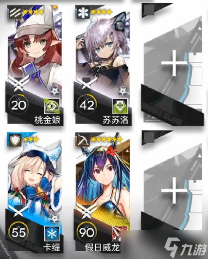 《明日方舟》淬火尘霾单核通关详情 主线第11章通关攻略合集