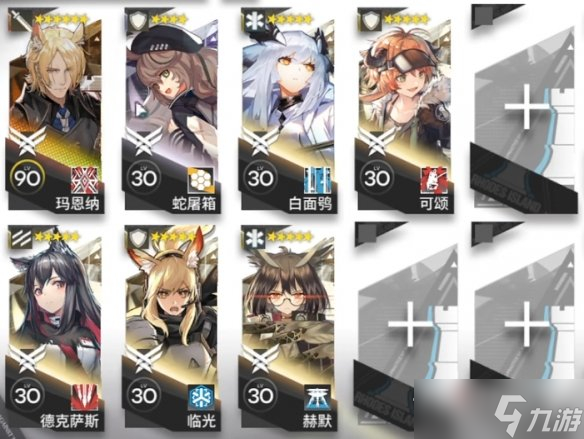 《明日方舟》AW-S-2打法攻略