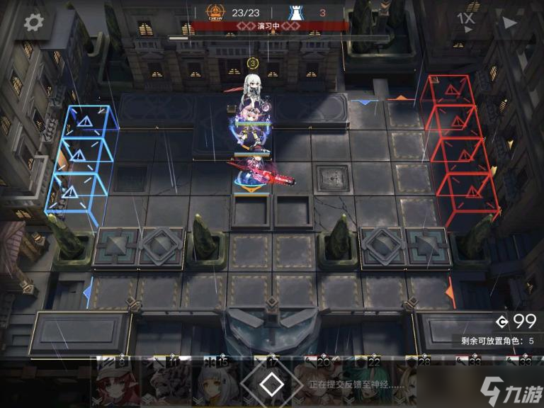 《明日方舟》IS-3攻略