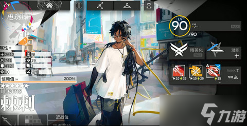 《明日方舟》棘刺值得培养吗