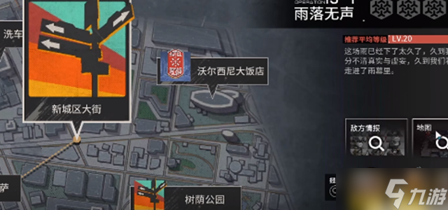 明日方舟叙拉古人is-1通关攻略