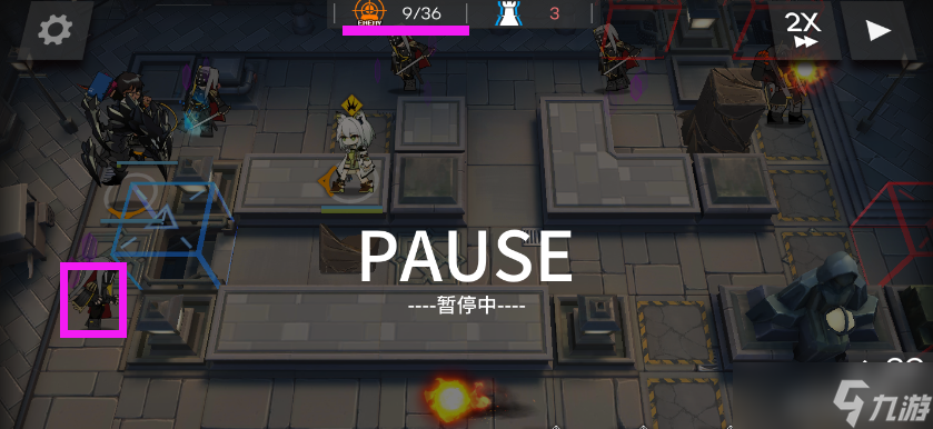 《明日方舟》尘环行动小丘郡物流站怎么打 小丘郡物流站通关攻略