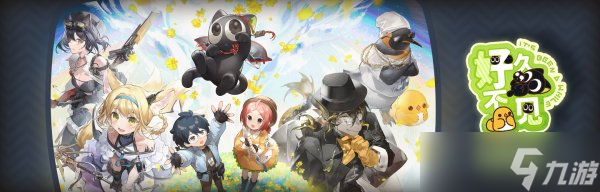 《明日方舟》BW-2突袭怎么打 罗小黑联动BW-2突袭低配单核攻略