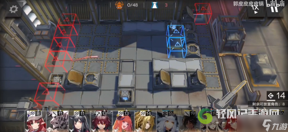 明日方舟10-10三星通关攻略